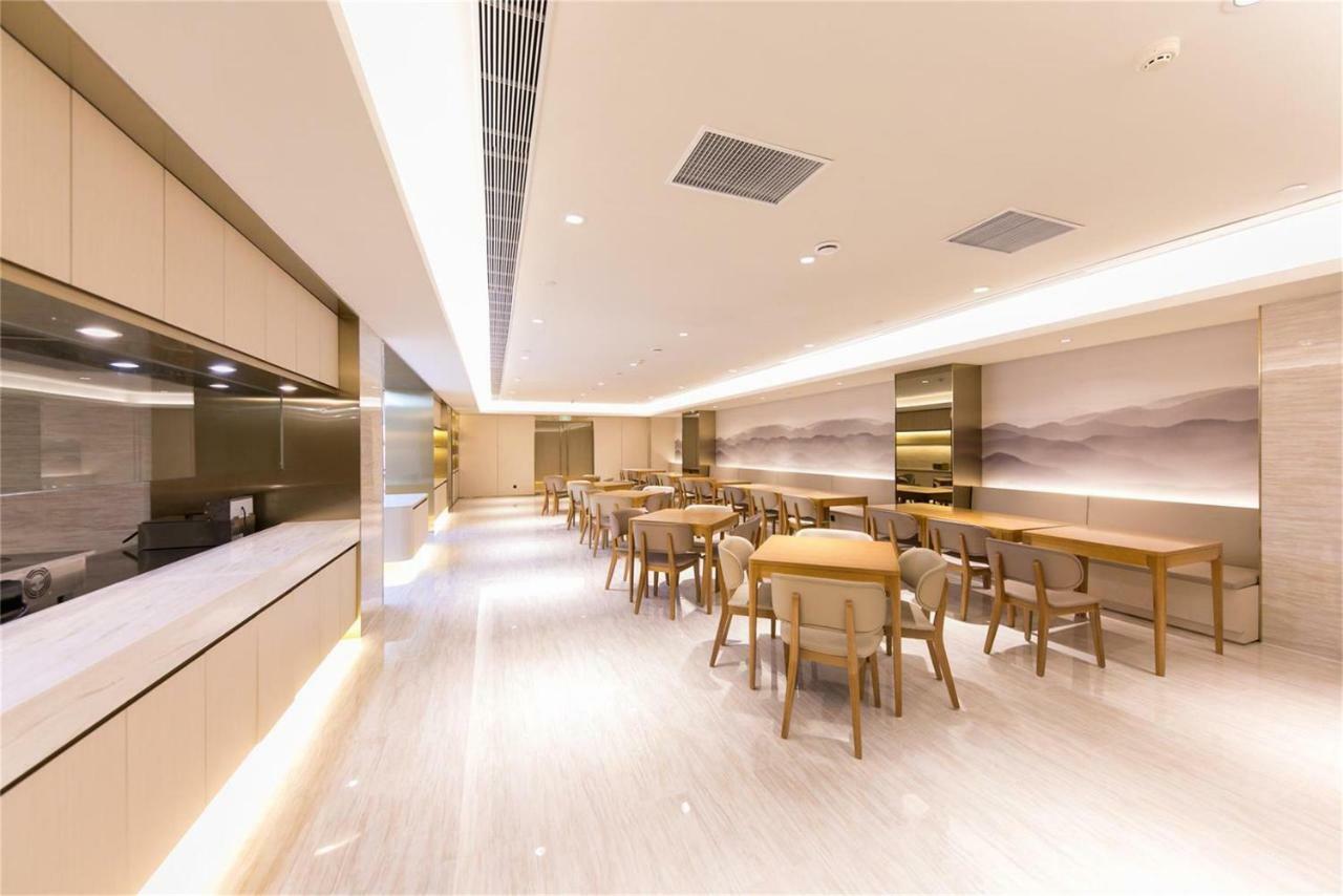 Ji Hotel Changchun Financial Center Jiefang Road Hotel Luaran gambar